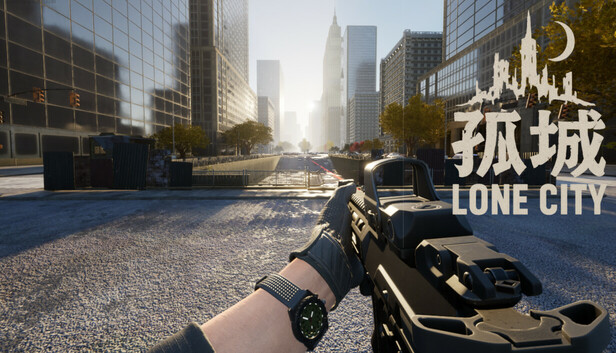 Lone City