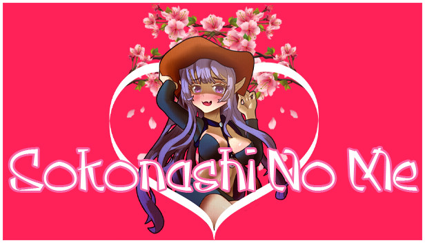 Sokonashi No Me