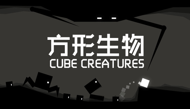 Cube Creatures