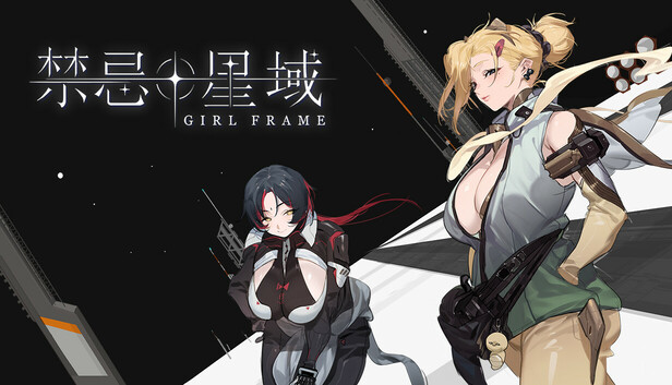 Girl Frame