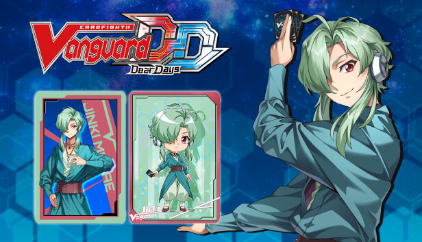 キャラクターセット08_向江ジンキ(Cardfight!! Vanguard DD: Character Set 08: JINKI MUKAE)
