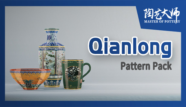 Master Of Pottery - Qianlong Pattern Pack