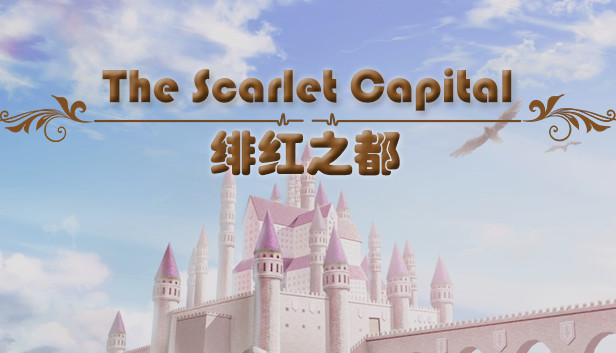 The Scarlet Capital 绯红之都