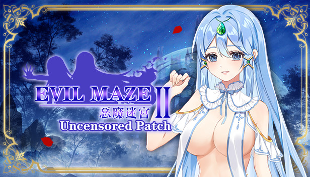 EVIL MAZE II Sexy & Uncensored Patch