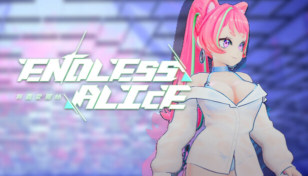 EndlessAlice: Shibako Swimsuit
