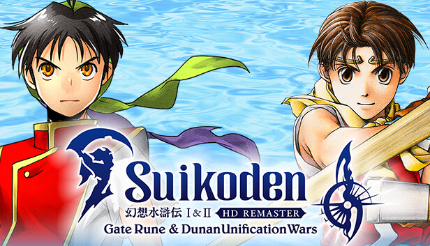 Suikoden I&II HD Remaster Gate Rune and Dunan Unification Wars
