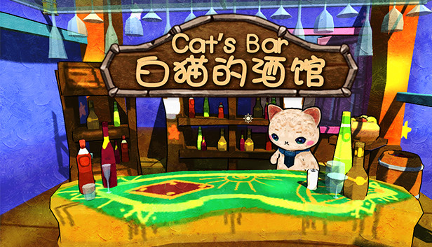 Cat's Bar