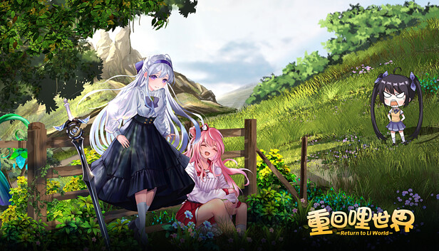 Return to li World - Chinese expansion pack
