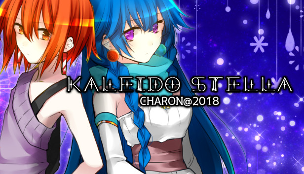 KALEIDO STELLA