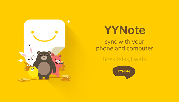 小黄条/YYNote
