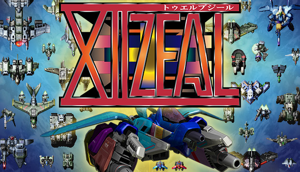XIIZEAL