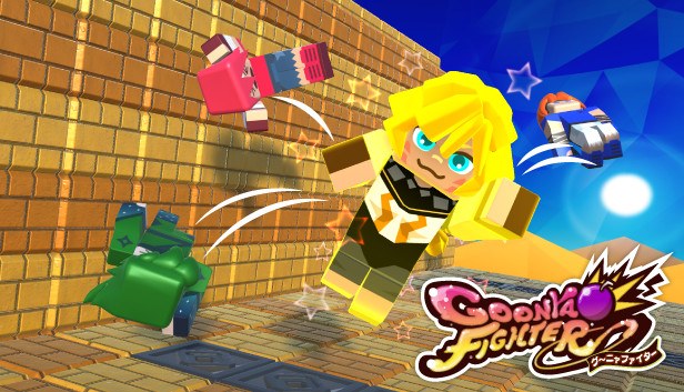 GoonyaFighter - New battle style: "Super Untouchable Goonya Fighters!!"