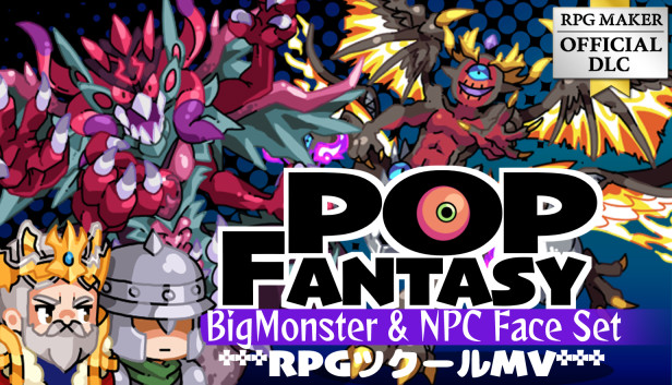 RPG Maker MV - POP FANTASY BigMonster and NPC Face Set