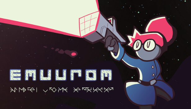 EMUUROM
