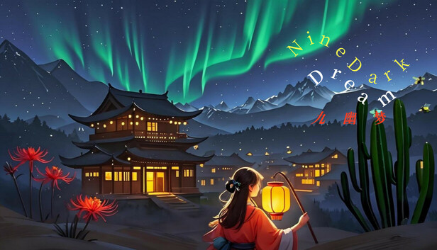 黄泉梦HuangQuanDream