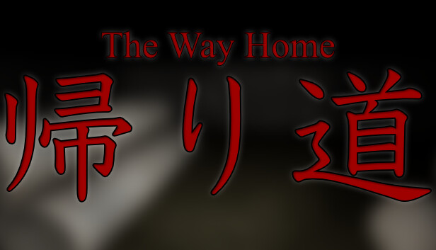 The Way Home