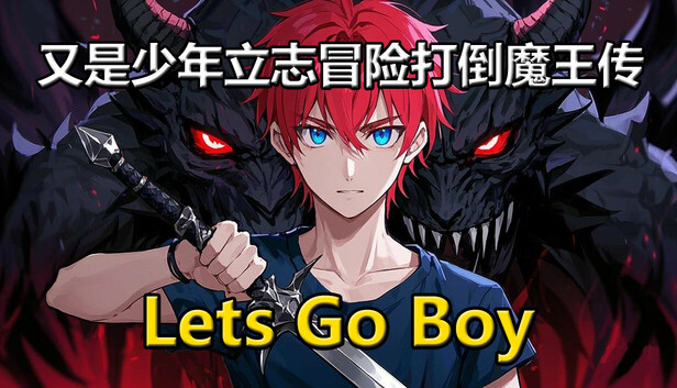 Lets go boy