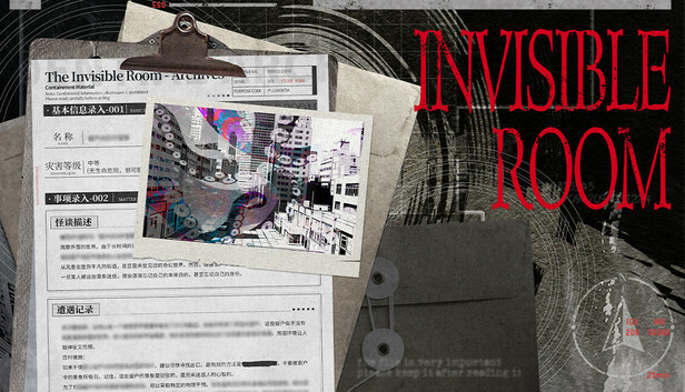 Invisible Room