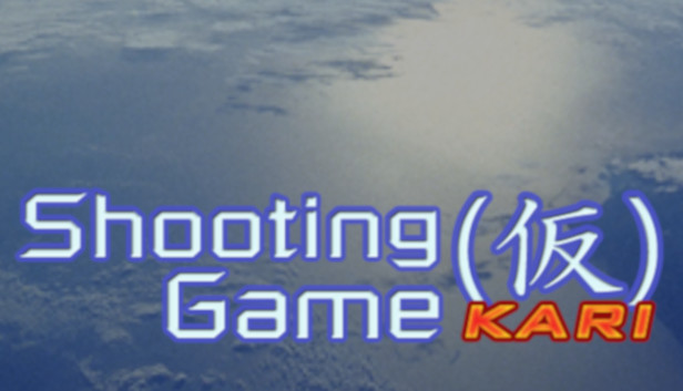 Shooting Game KARI
