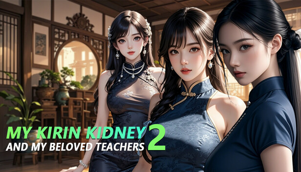 My Kirin kidney and my beloved teachers 2