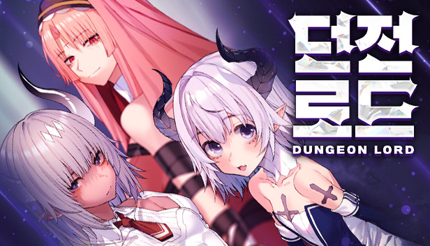 Dungeon Lord
