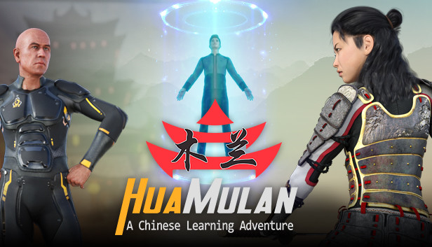 Hua Mulan: A Chinese Learning Adventure