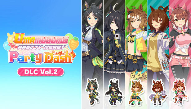 Umamusume: Pretty Derby – Party Dash - DLC Vol. 2 Team ＜Geranium＞
