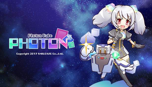 PHOTON CUBE