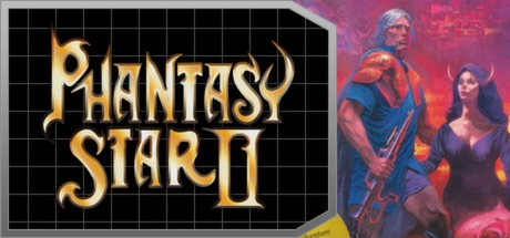Phantasy Star II PC