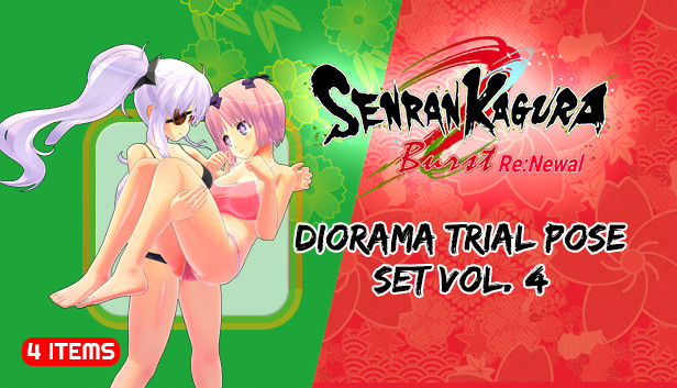 SENRAN KAGURA Burst Re:Newal - Diorama Trial Pose Set Vol. 4