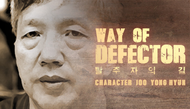 Way of Defector - Character Joo Yong-hyun