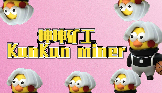KunKun miner