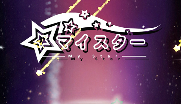 MyStar