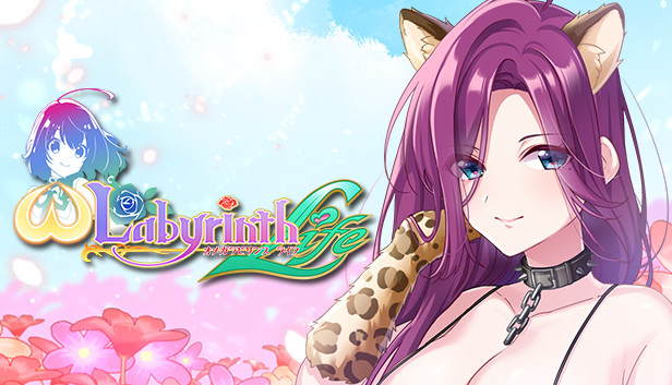 Omega Labyrinth Life - Costume: Yurika (Animal)