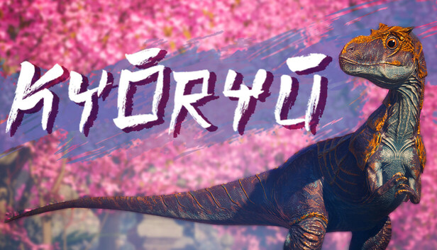 Kyoryu