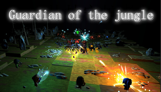 丛林守护者_Guardian of the jungle