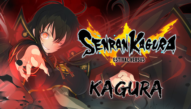 SENRAN KAGURA ESTIVAL VERSUS - Kagura