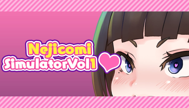 ネジ込みシミュレーターVol1 -無修正パック-