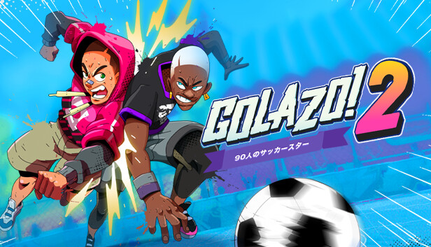Golazo! 2 PC