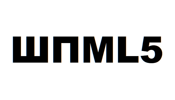 ШПМЛ5 (ShPML5)