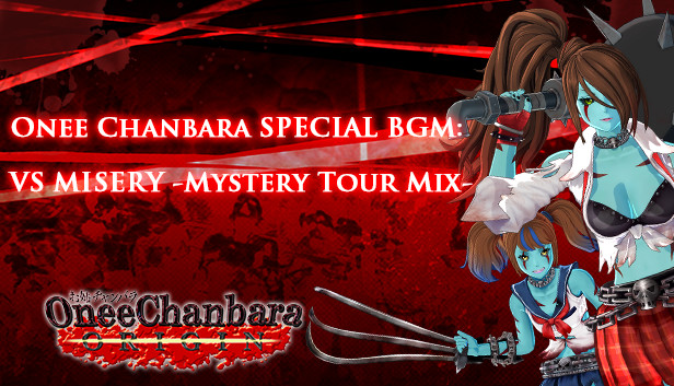 OneeChanbara ORIGIN - OneeChanbara Special BGM『VS MISERY -Mystery Tour Mix-』