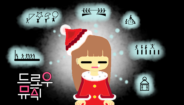 Draw Music