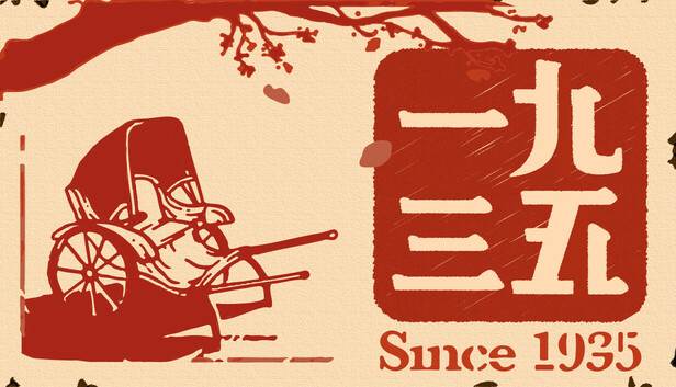Since 1935