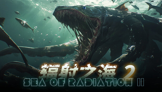 Sea Of Radiation 2