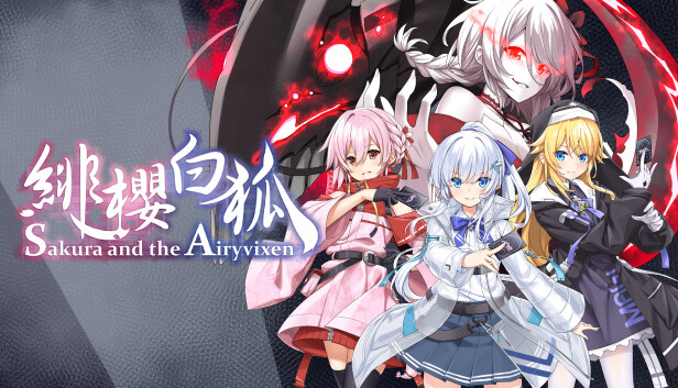 Sakura And The Airyvixen