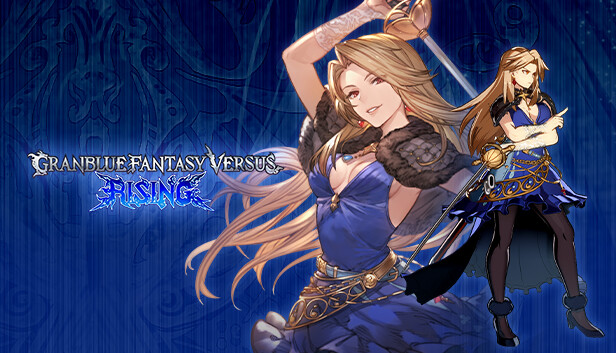 Granblue Fantasy Versus: Rising - Katalina Costume