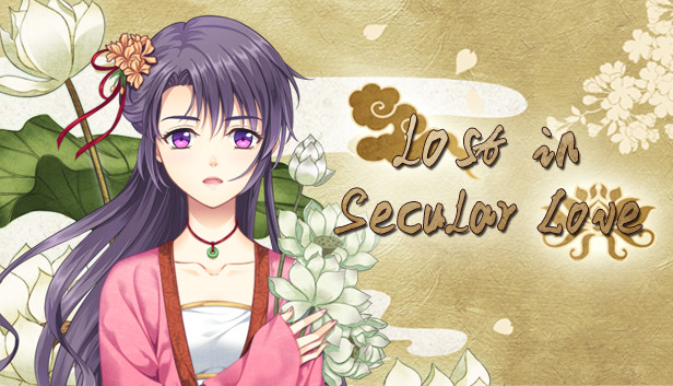Opening song Characters' Version（尘沙惑CV版主题曲）