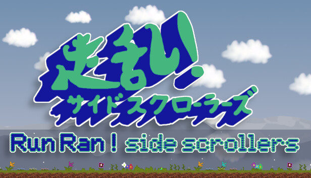 Run Ran! side scrollers