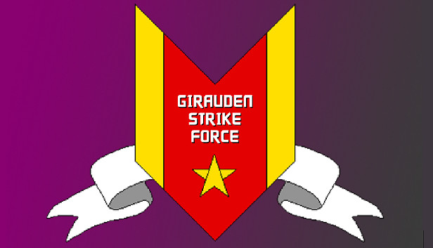 Girauden Strike Force