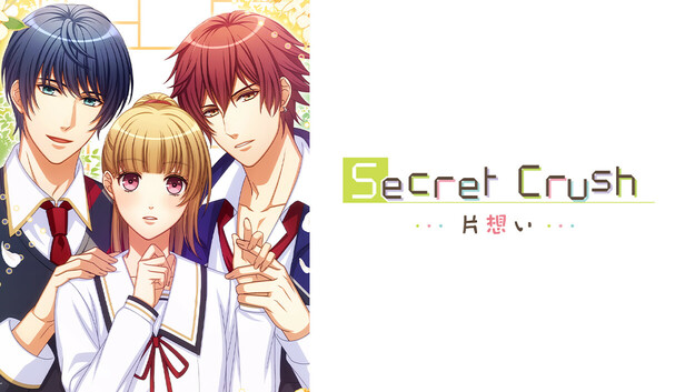 Secret Crush -Unrequited love-